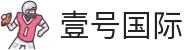 壹号国际·(娱乐)官方网站